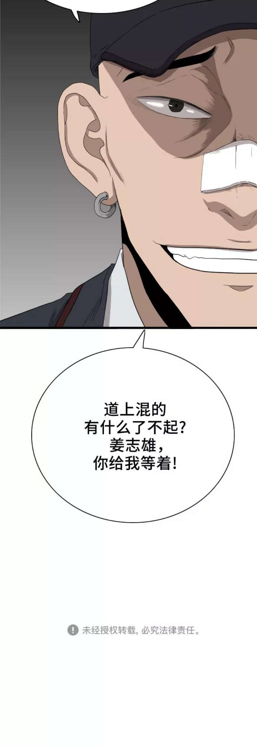 77.jpg
