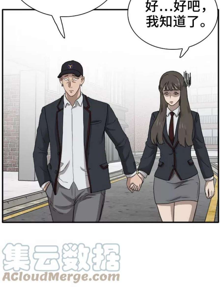 61.jpg