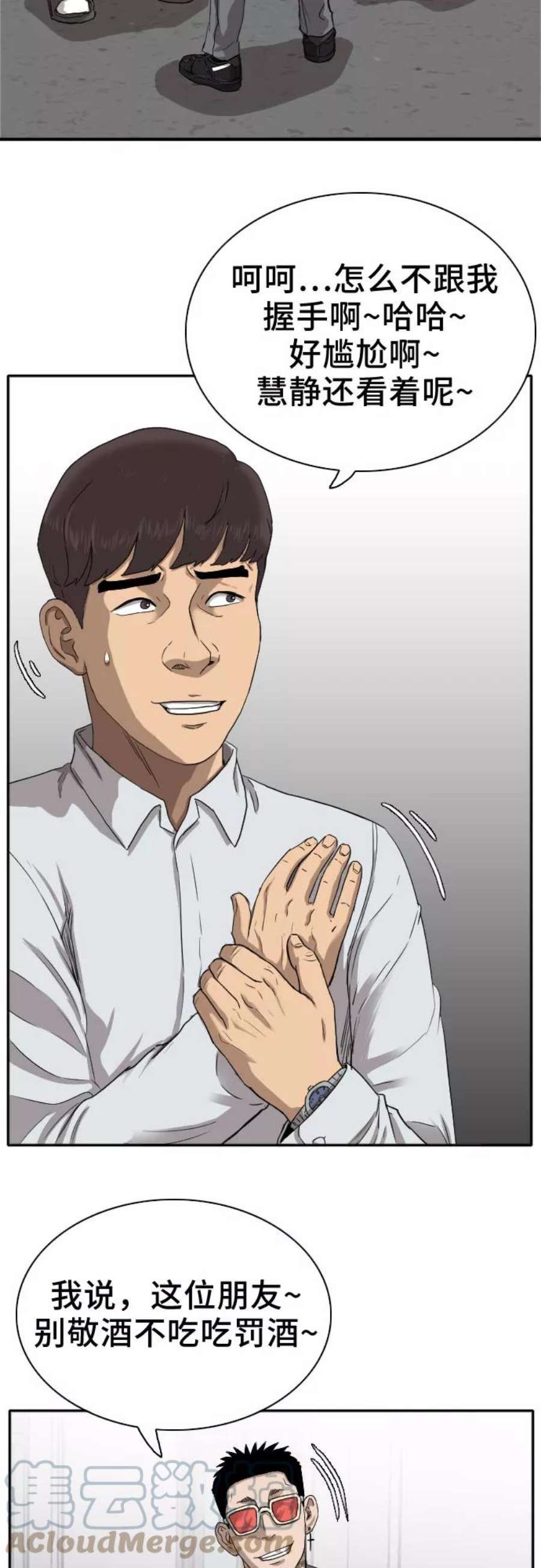 28.jpg