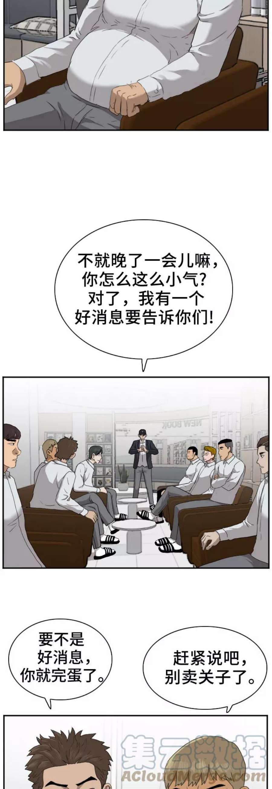 61.jpg
