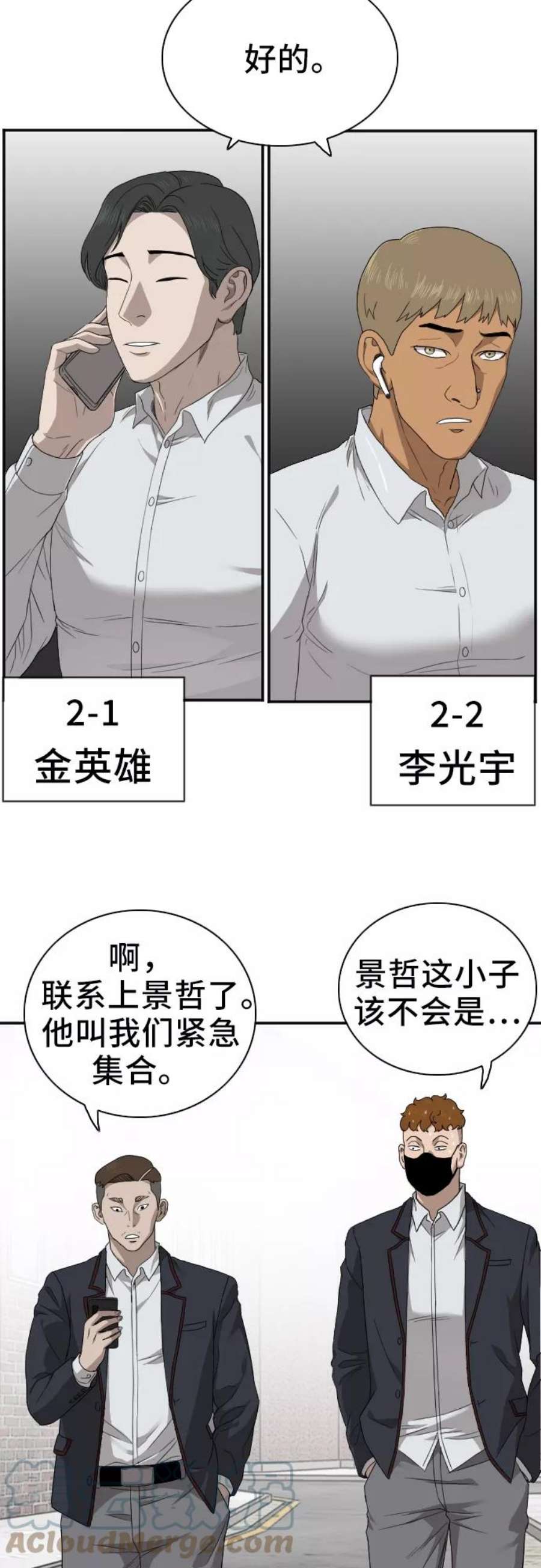 28.jpg