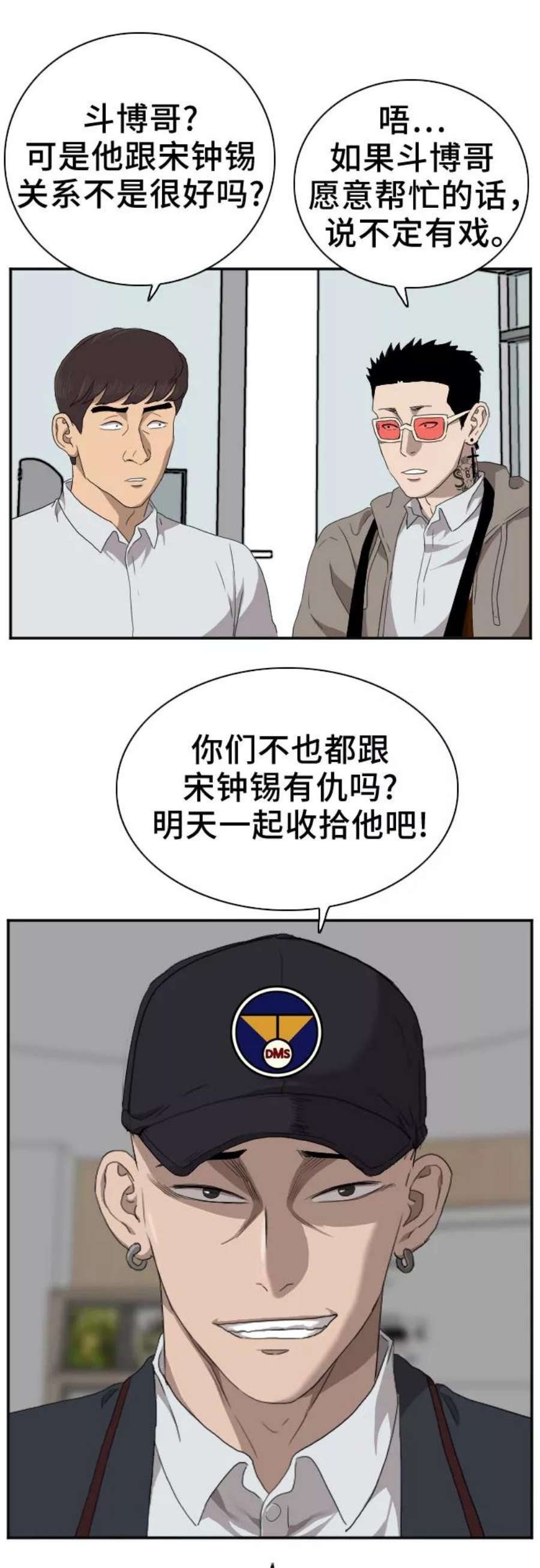 65.jpg