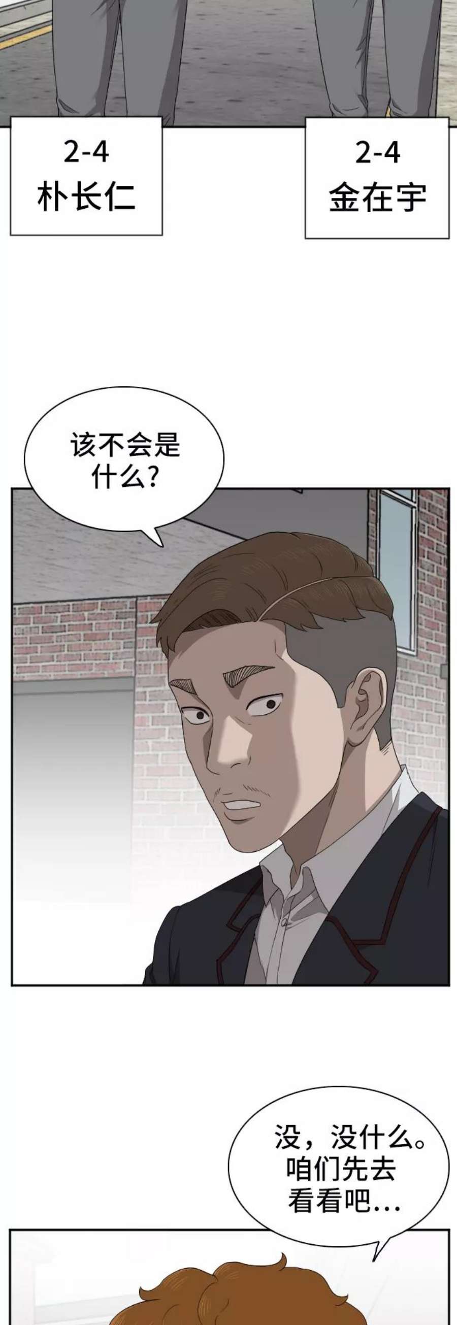 29.jpg