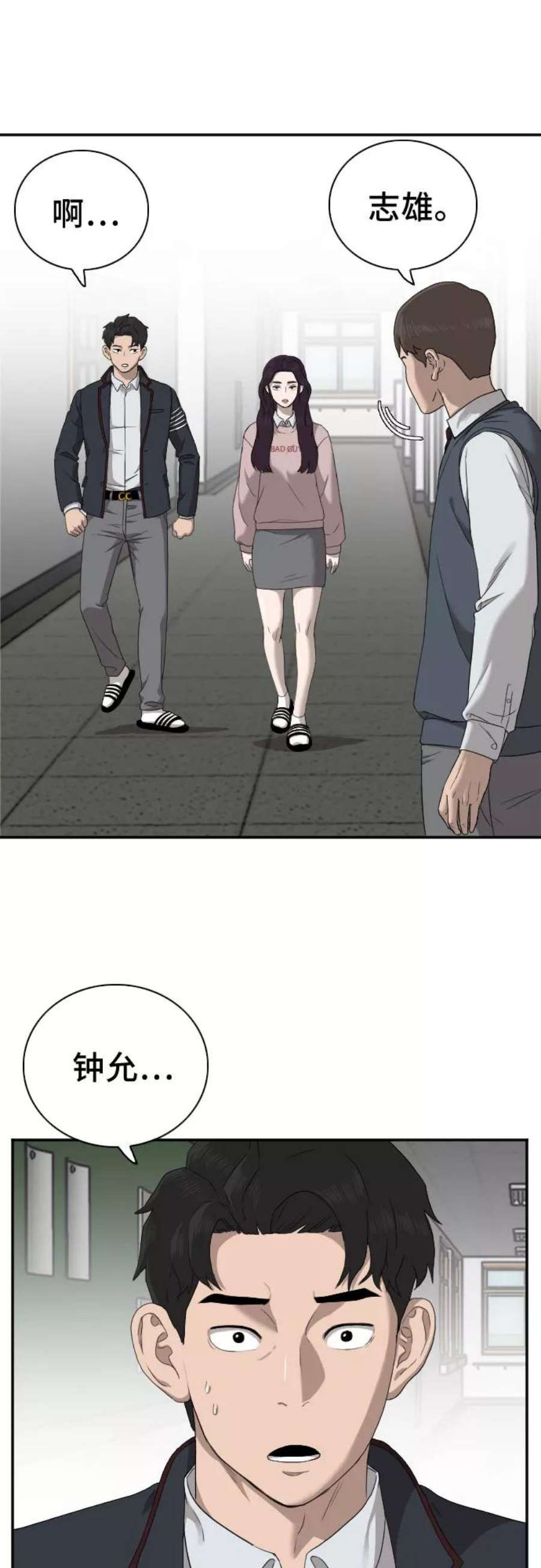 9.jpg