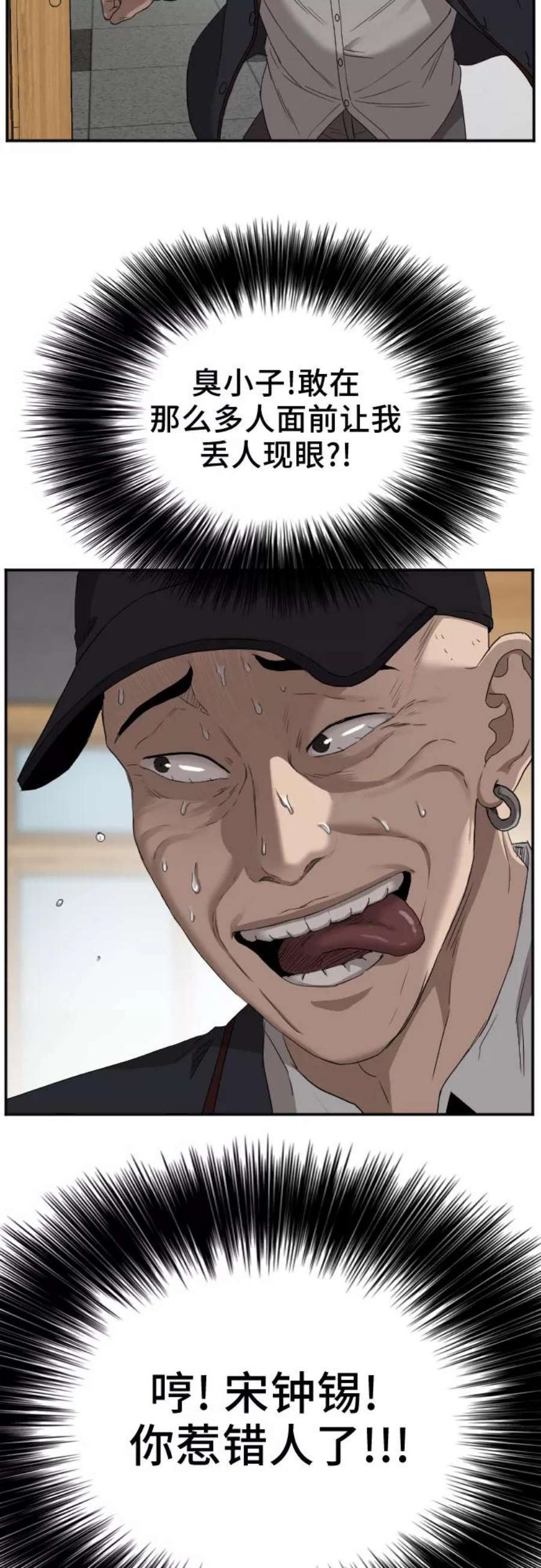66.jpg