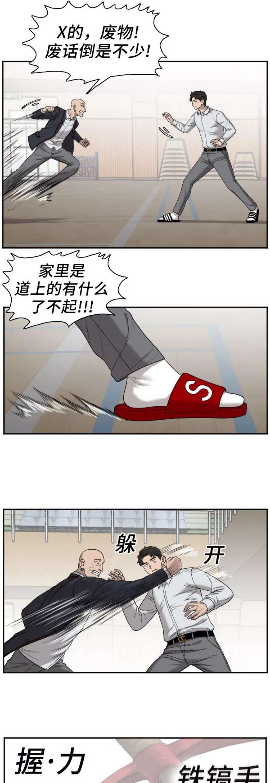 60.jpg