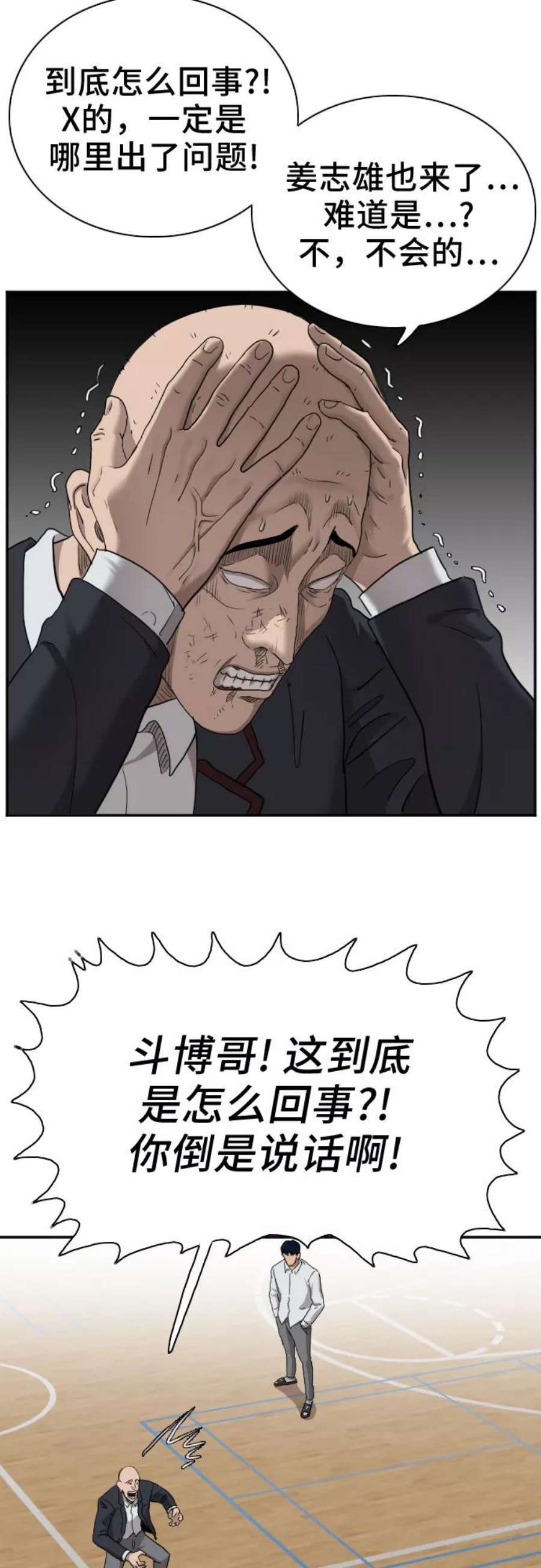 54.jpg