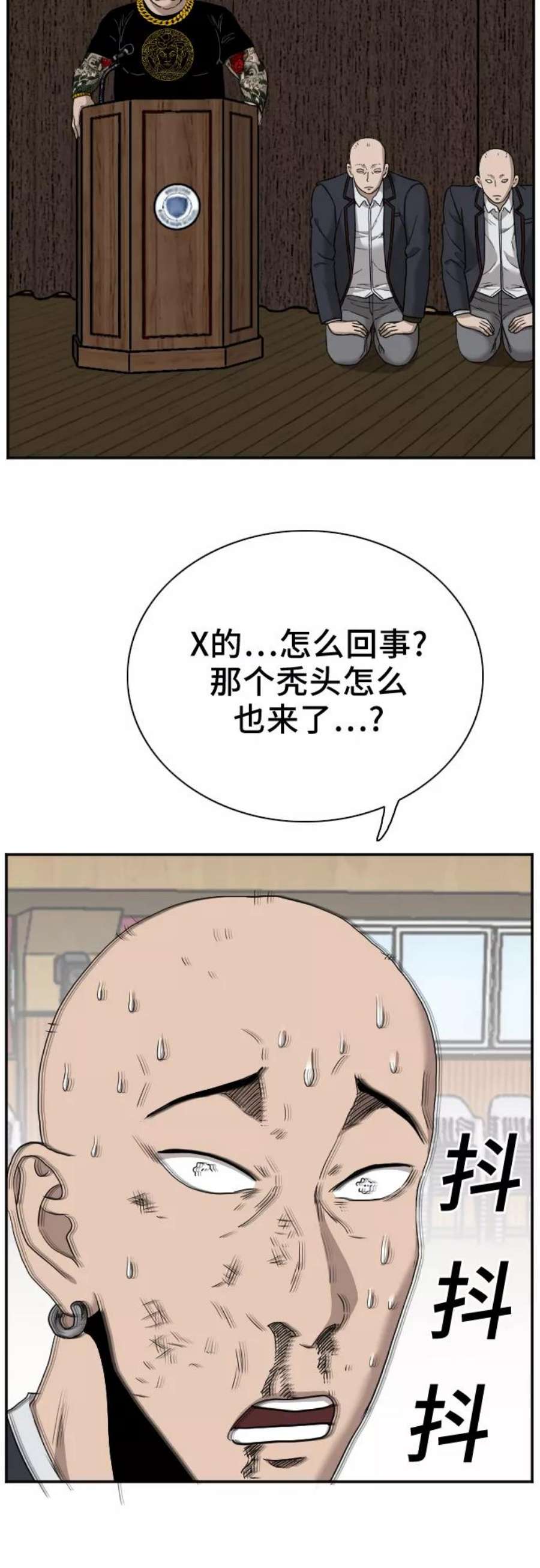 77.jpg