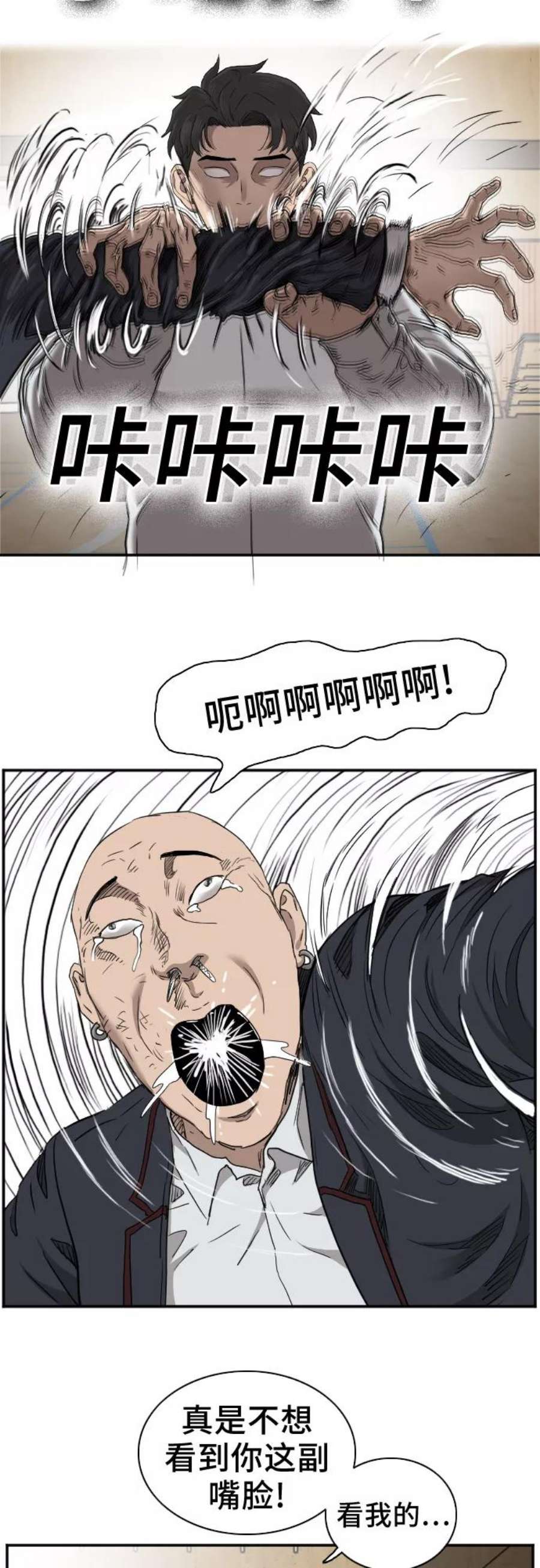 66.jpg