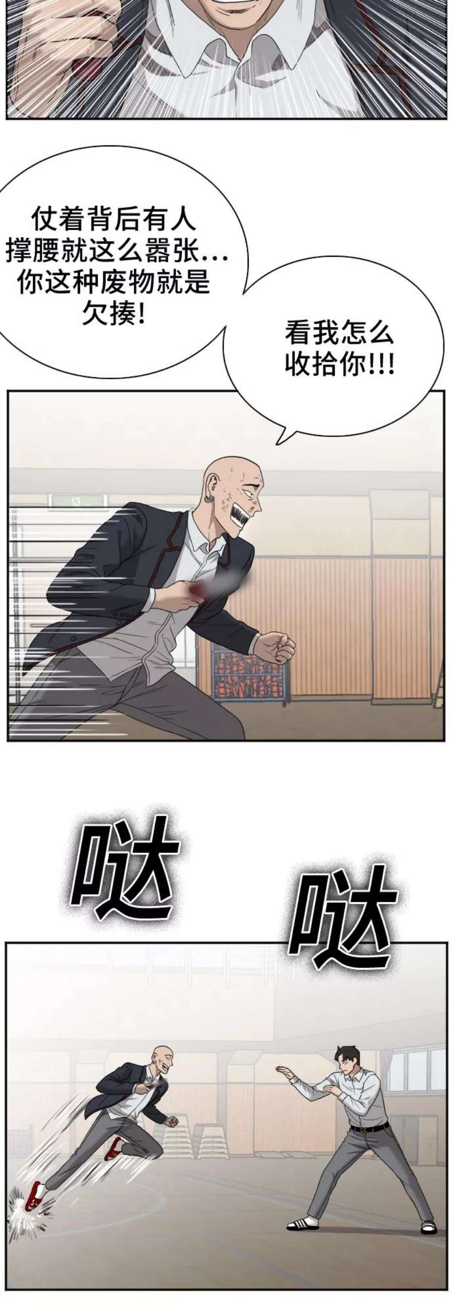 72.jpg