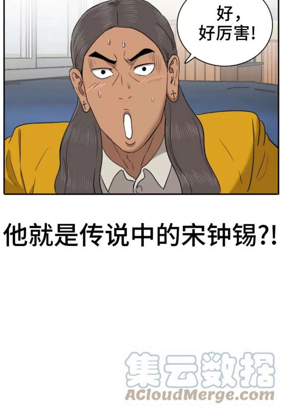 43.jpg