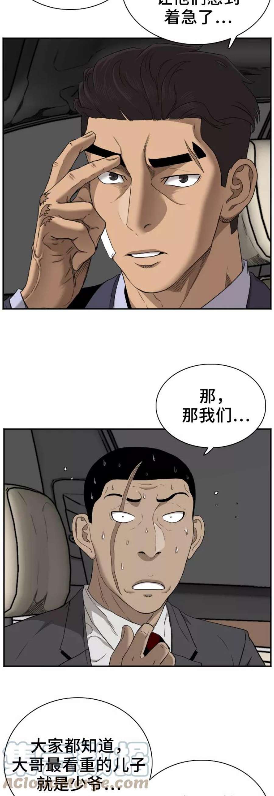 10.jpg