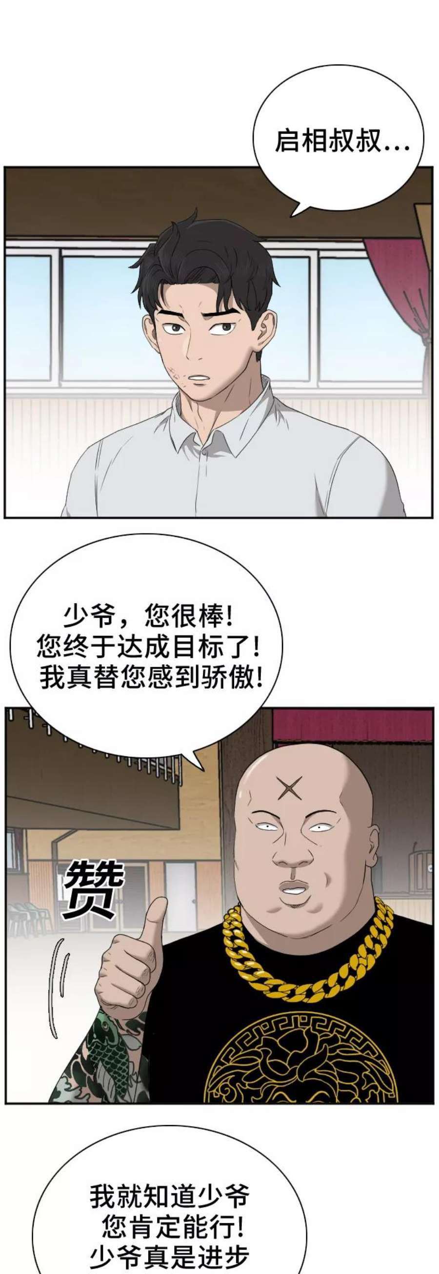 33.jpg