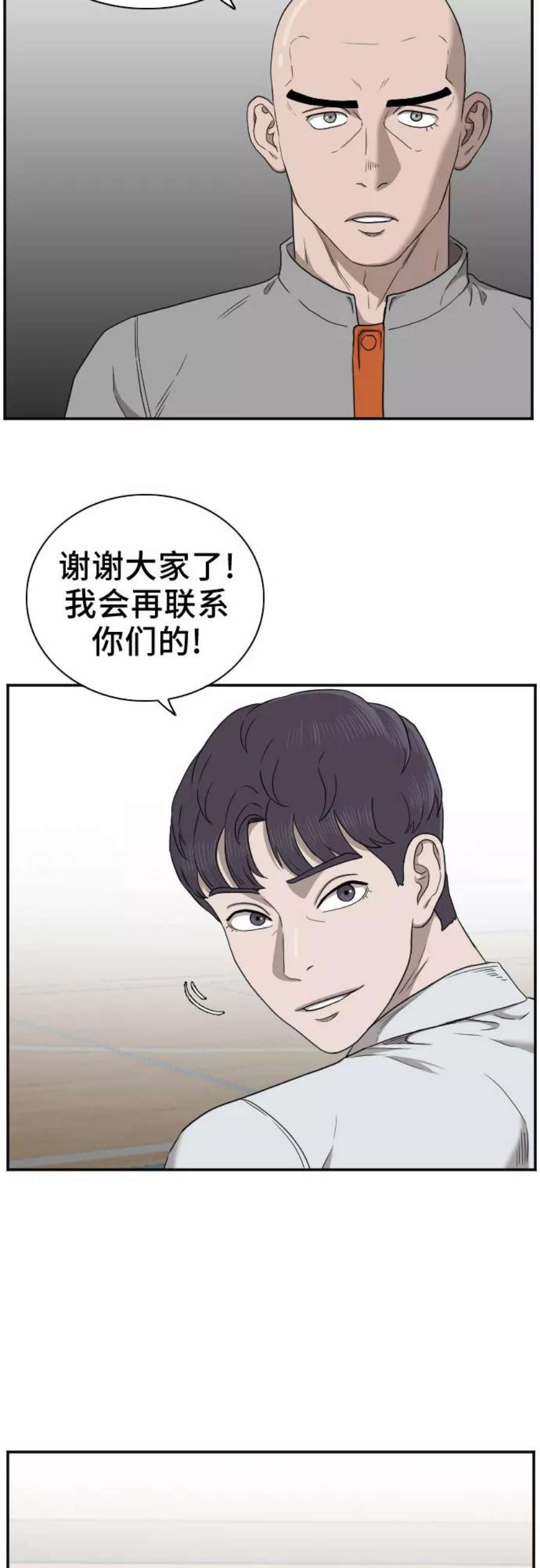 21.jpg