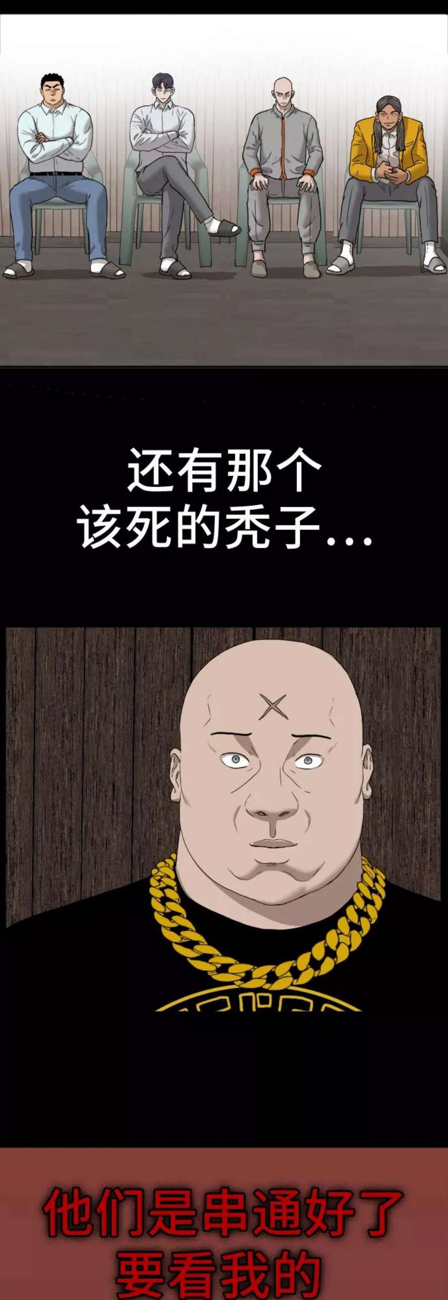 68.jpg