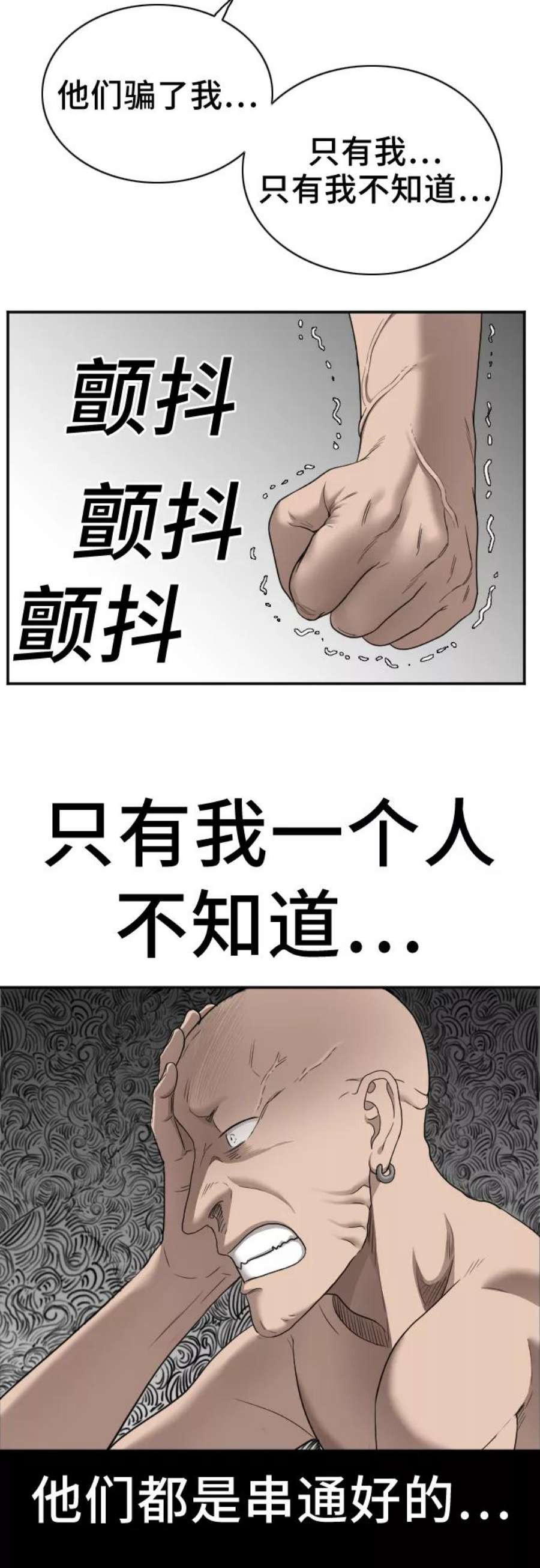 66.jpg