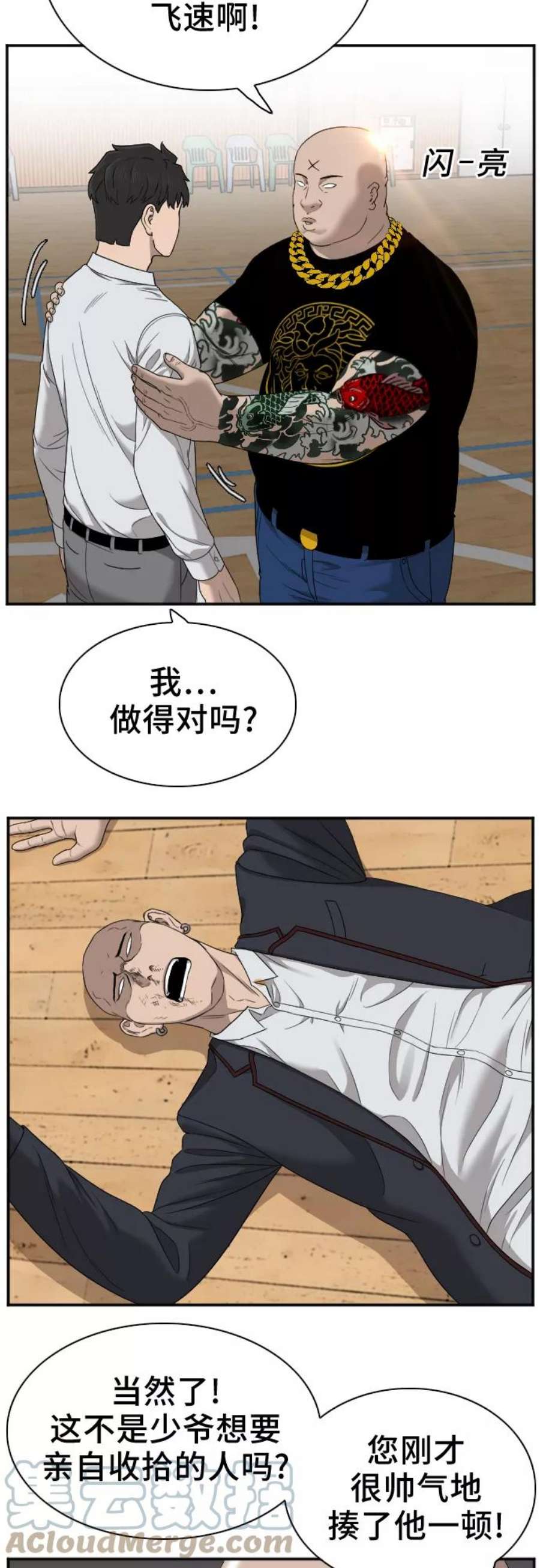 34.jpg
