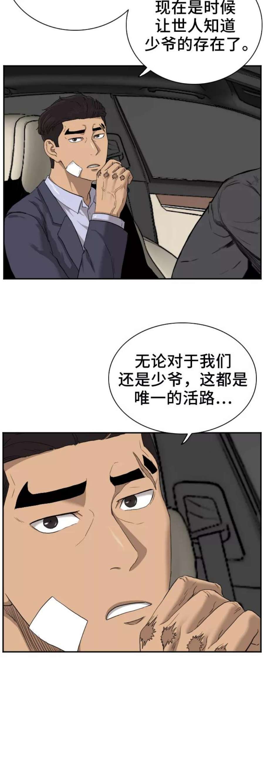 11.jpg