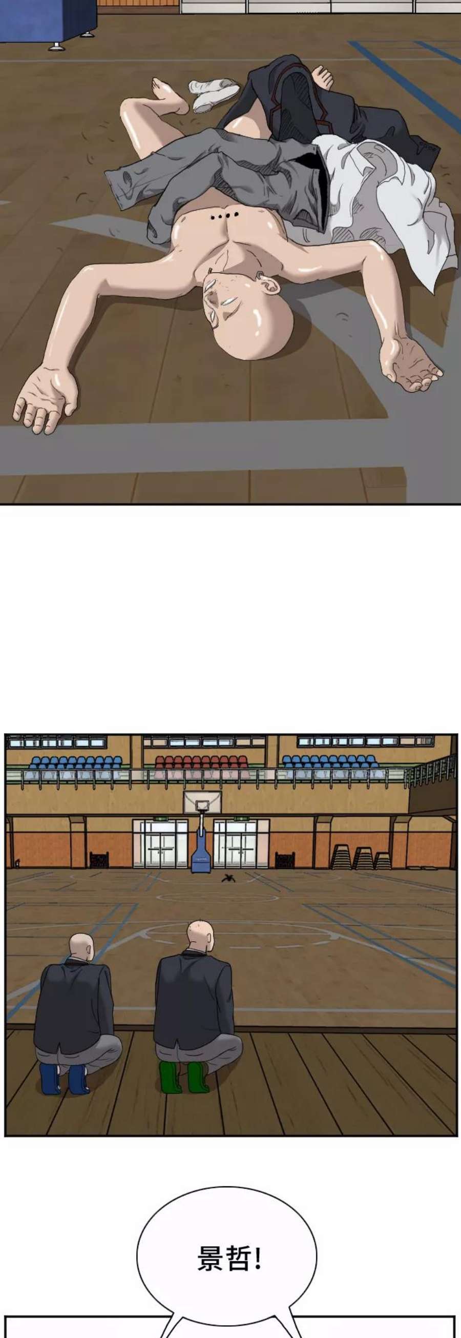 53.jpg