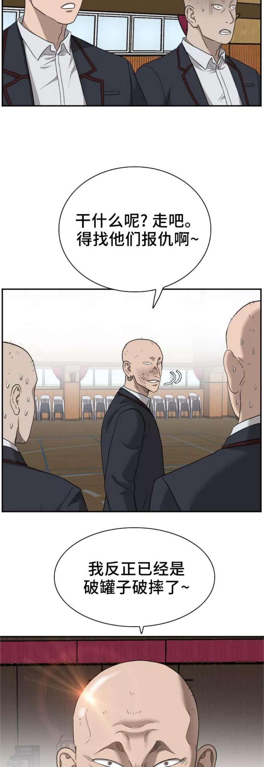 75.jpg