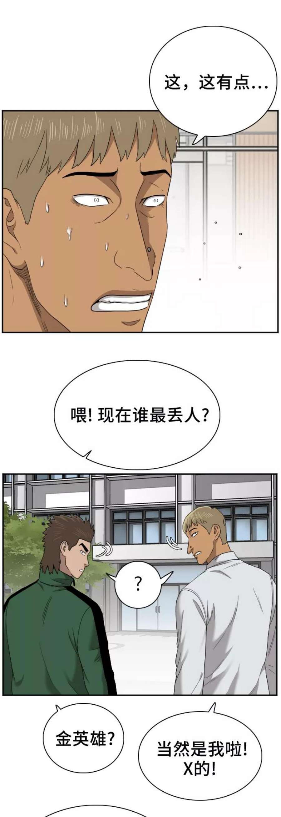 29.jpg