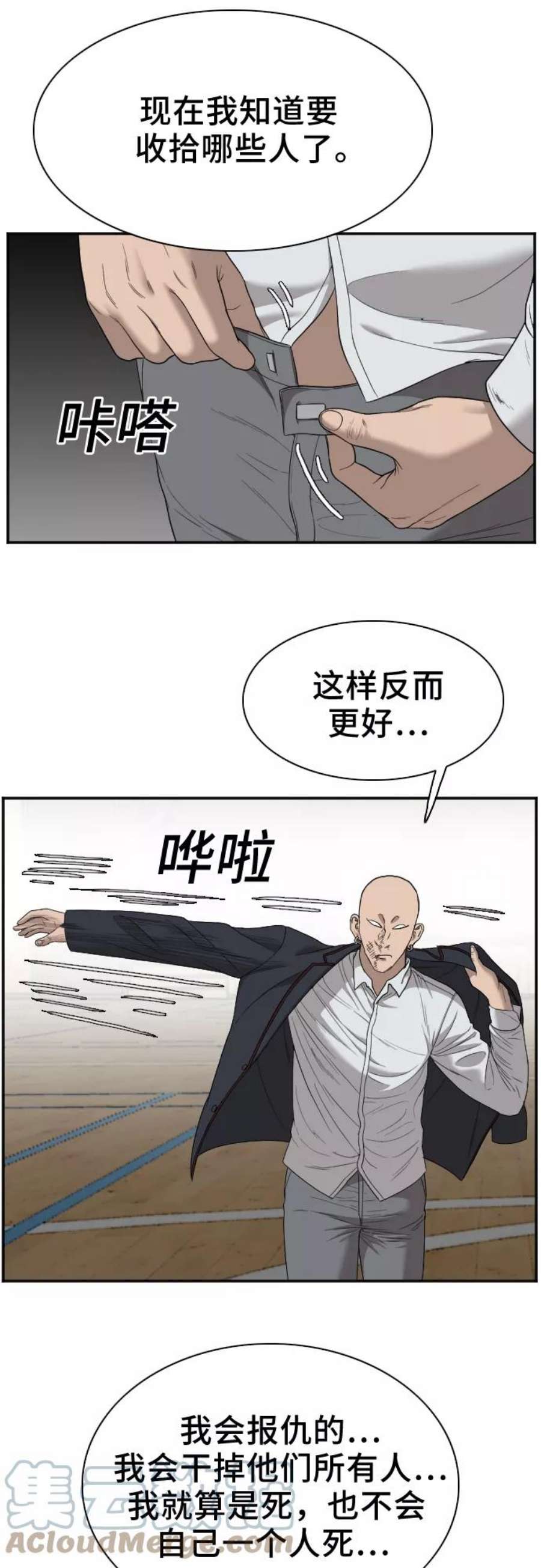 73.jpg