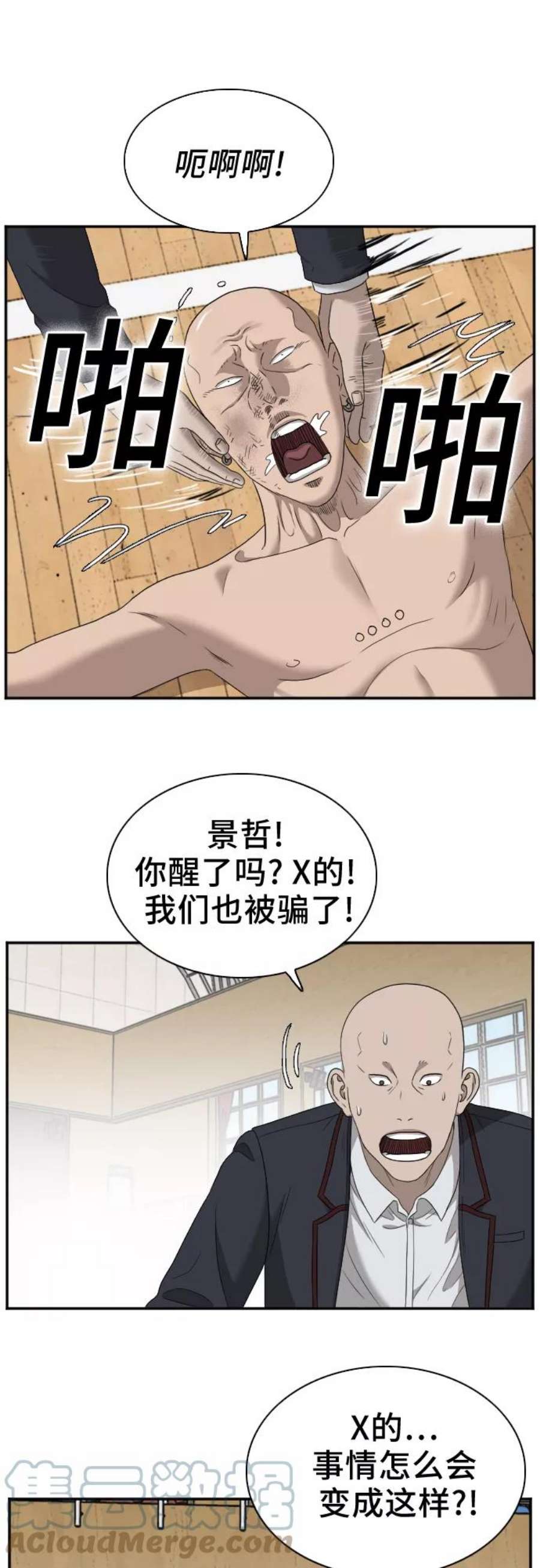 61.jpg
