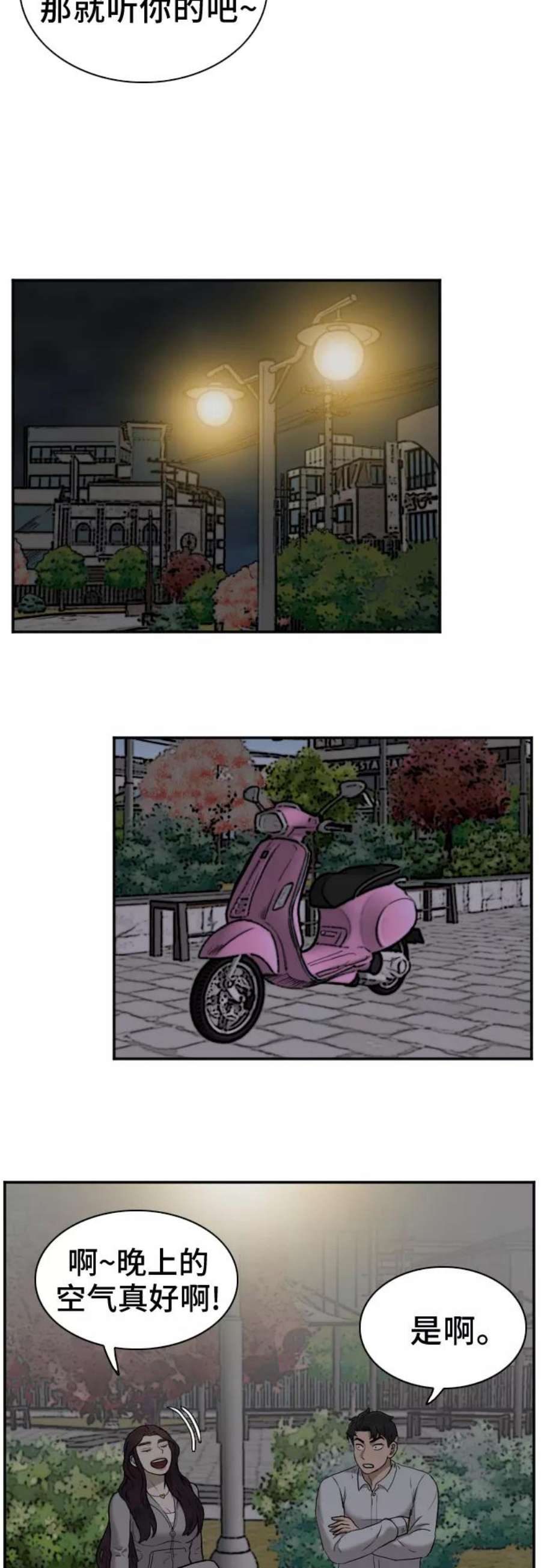30.jpg