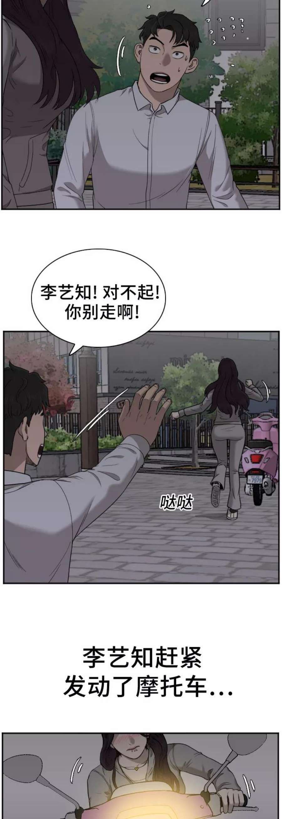 39.jpg