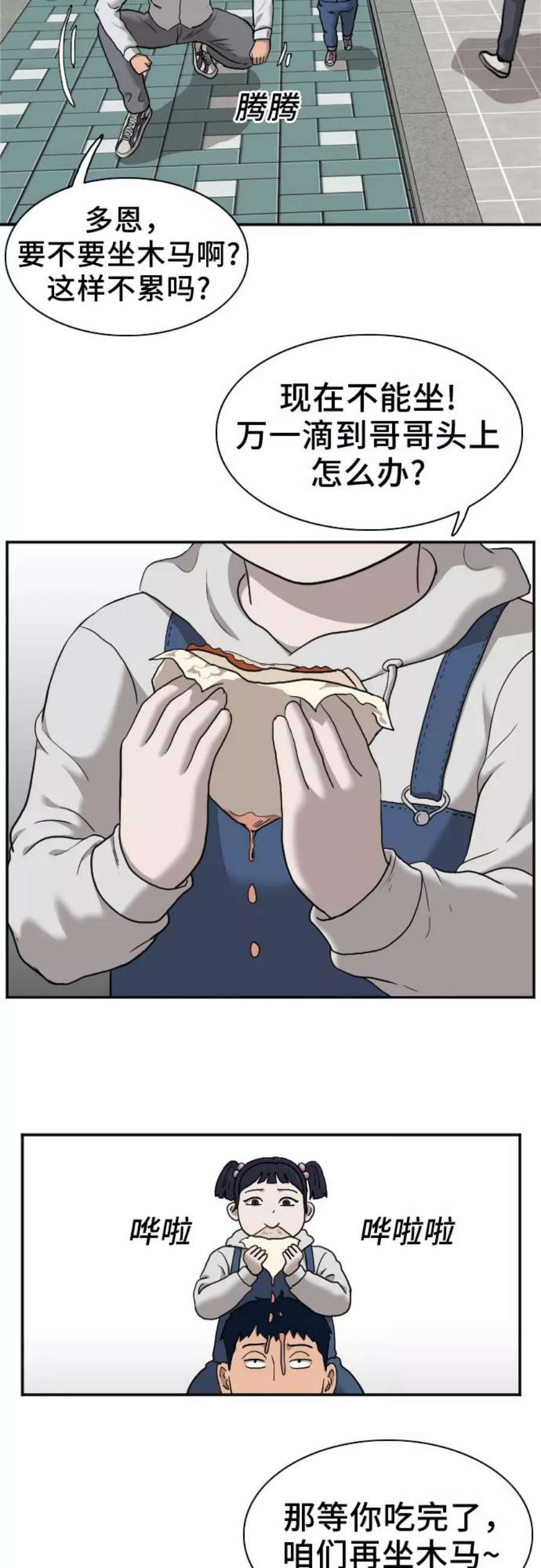 59.jpg