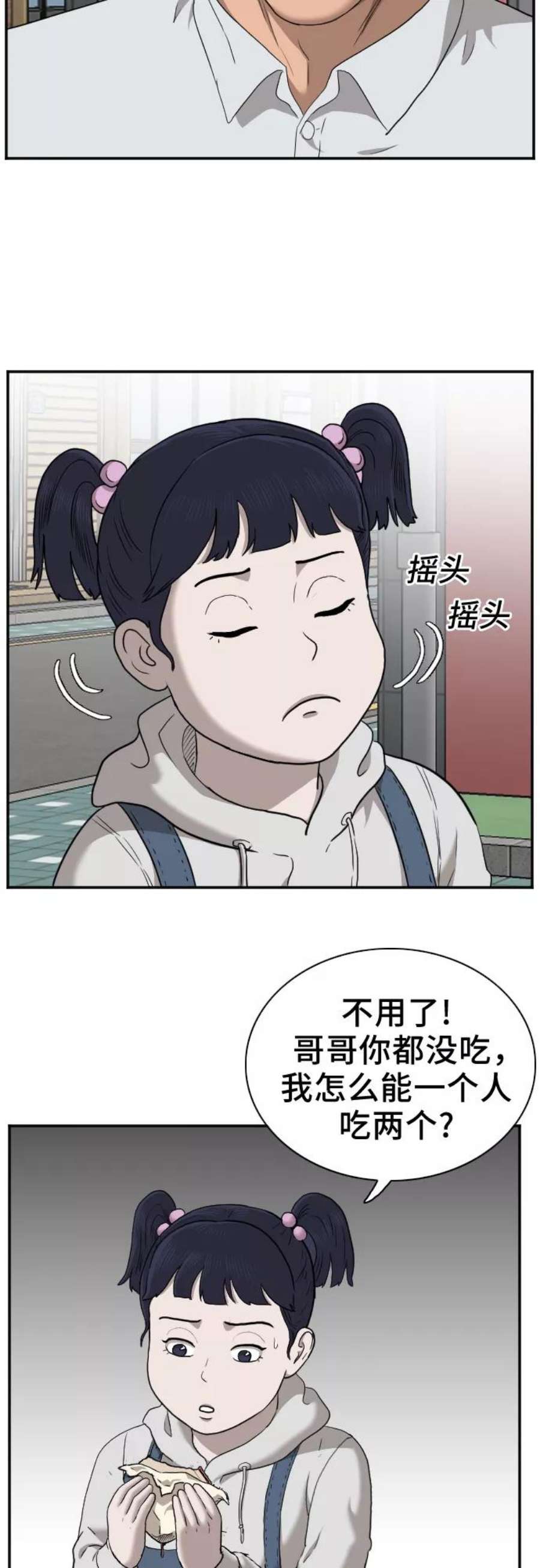 57.jpg