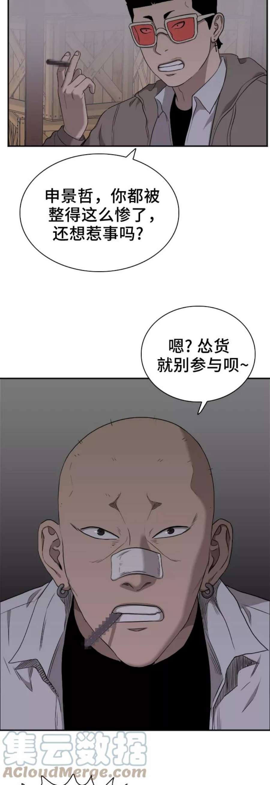 46.jpg