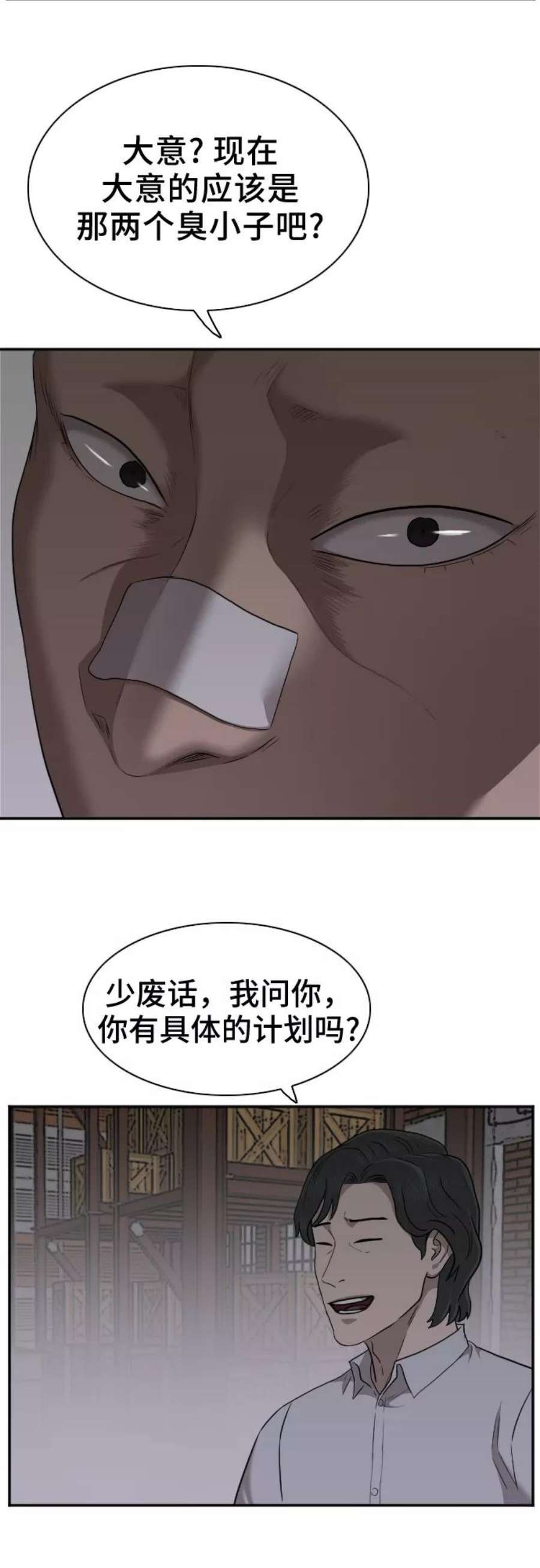 51.jpg