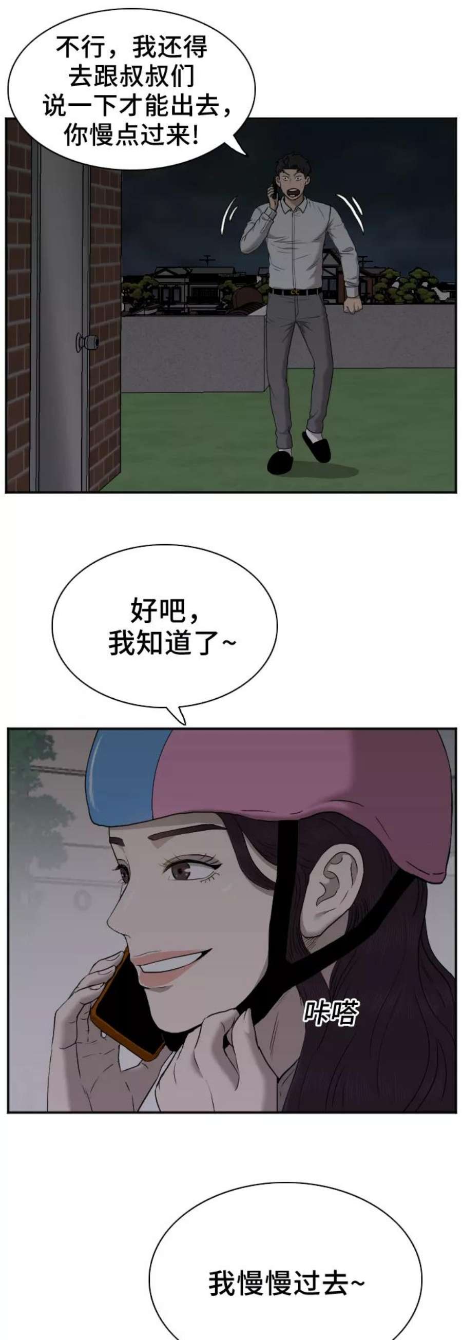 11.jpg