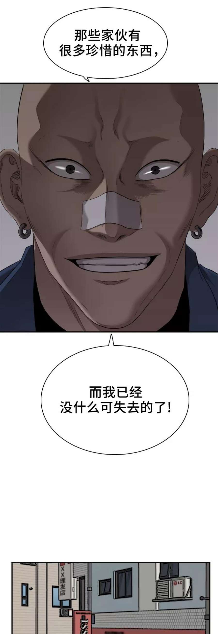 53.jpg