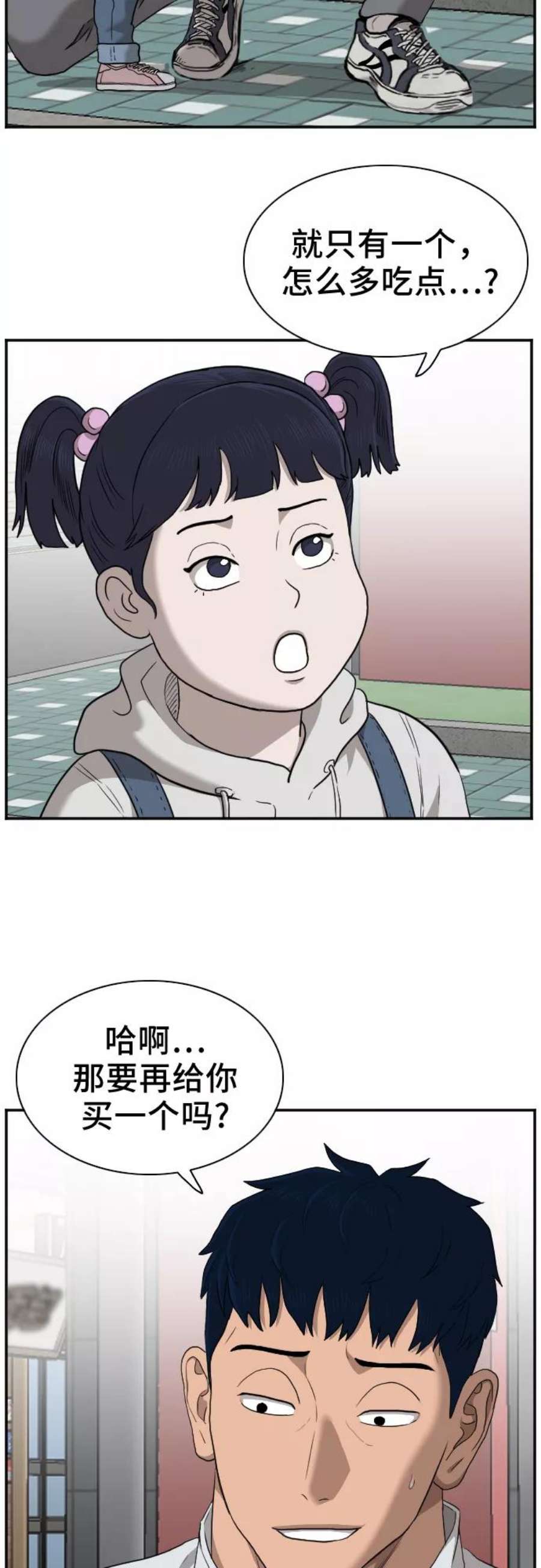 56.jpg