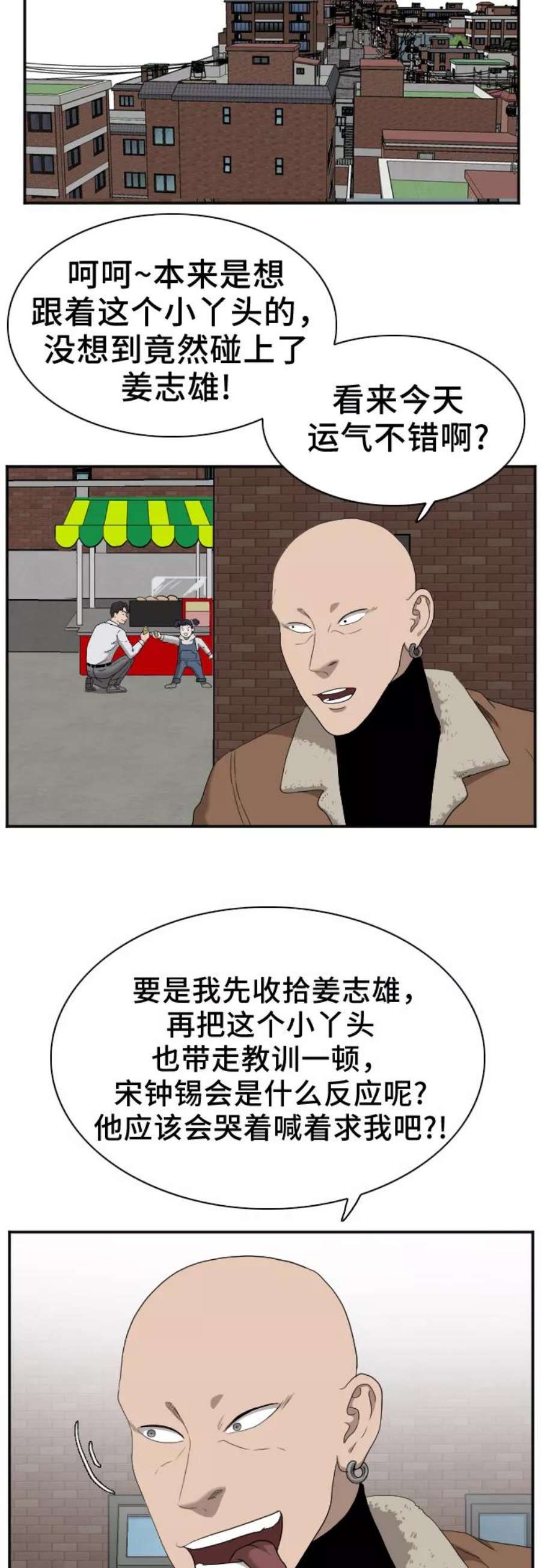 42.jpg