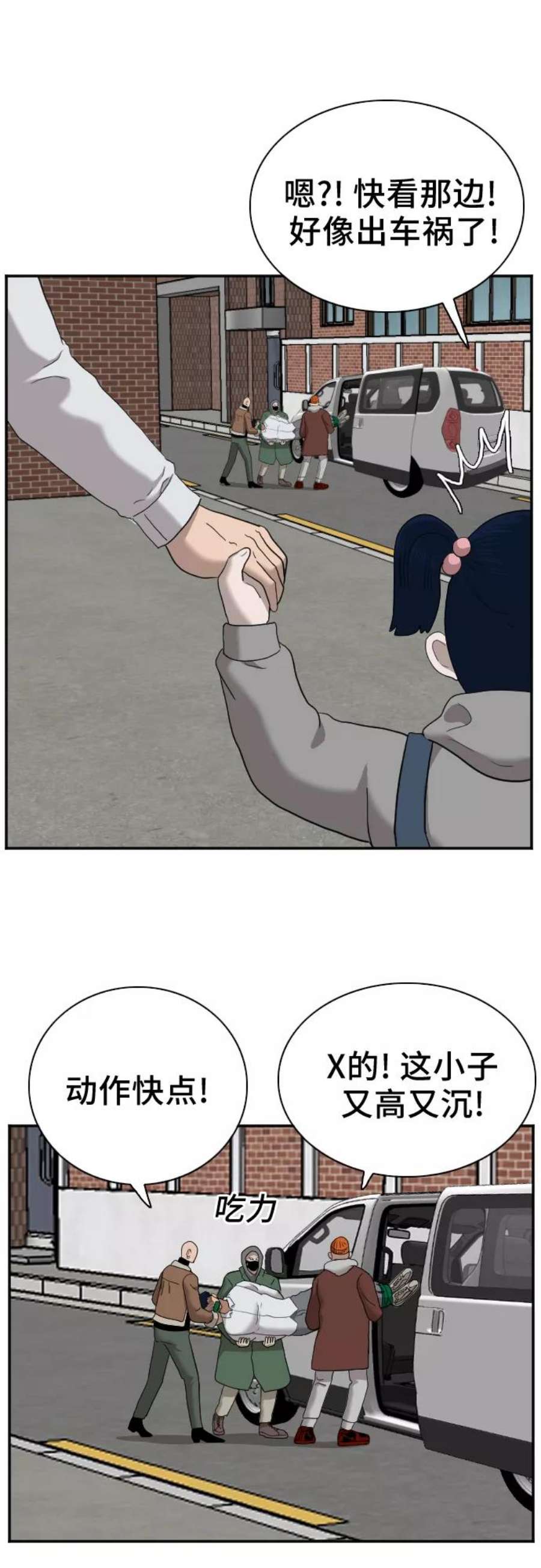 75.jpg