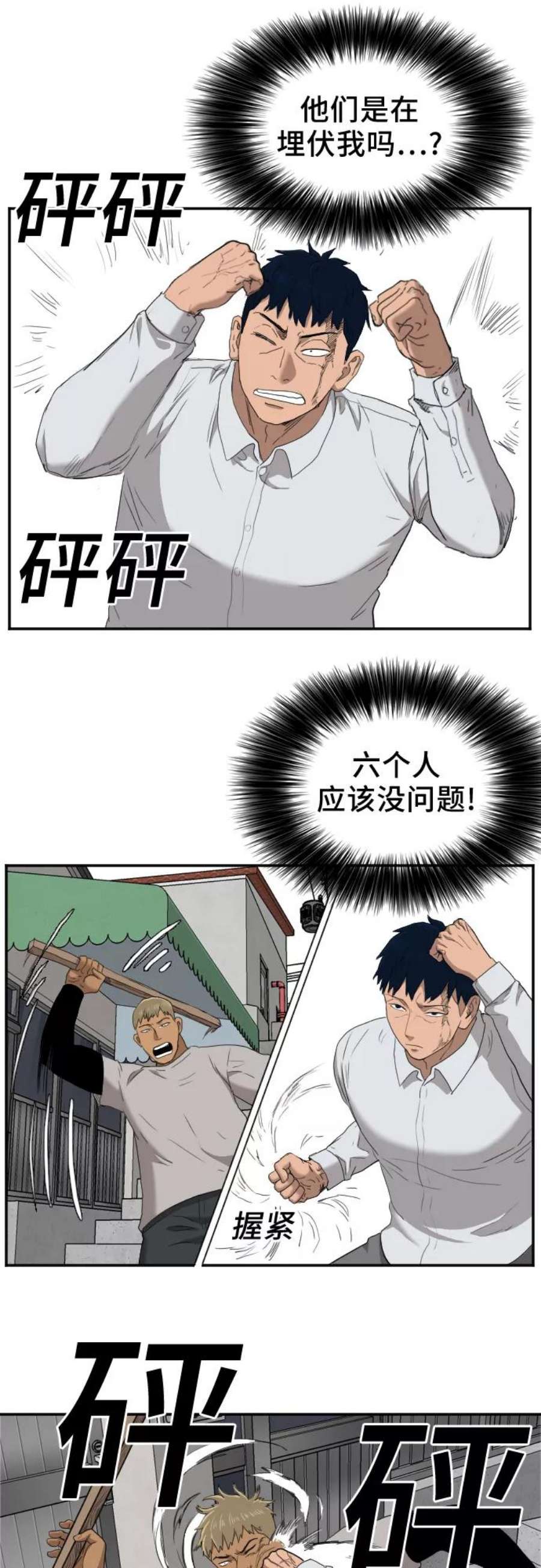 65.jpg