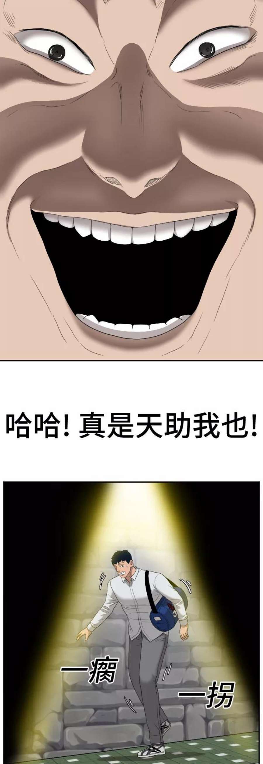 53.jpg