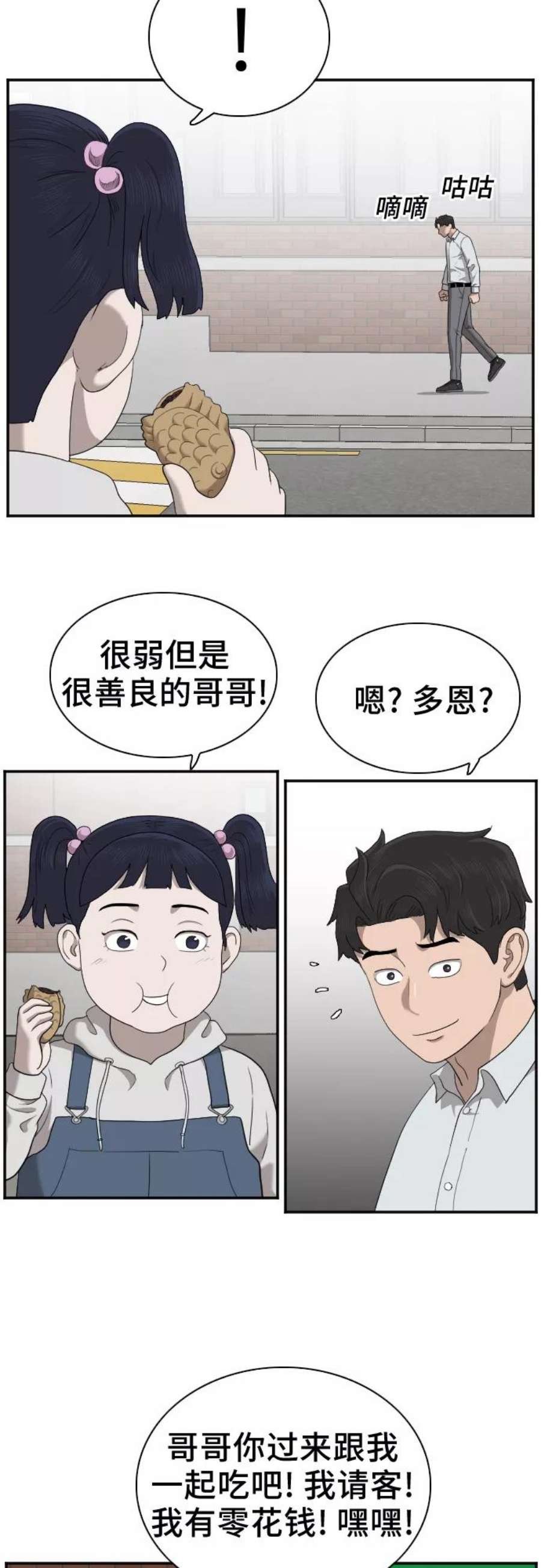 39.jpg