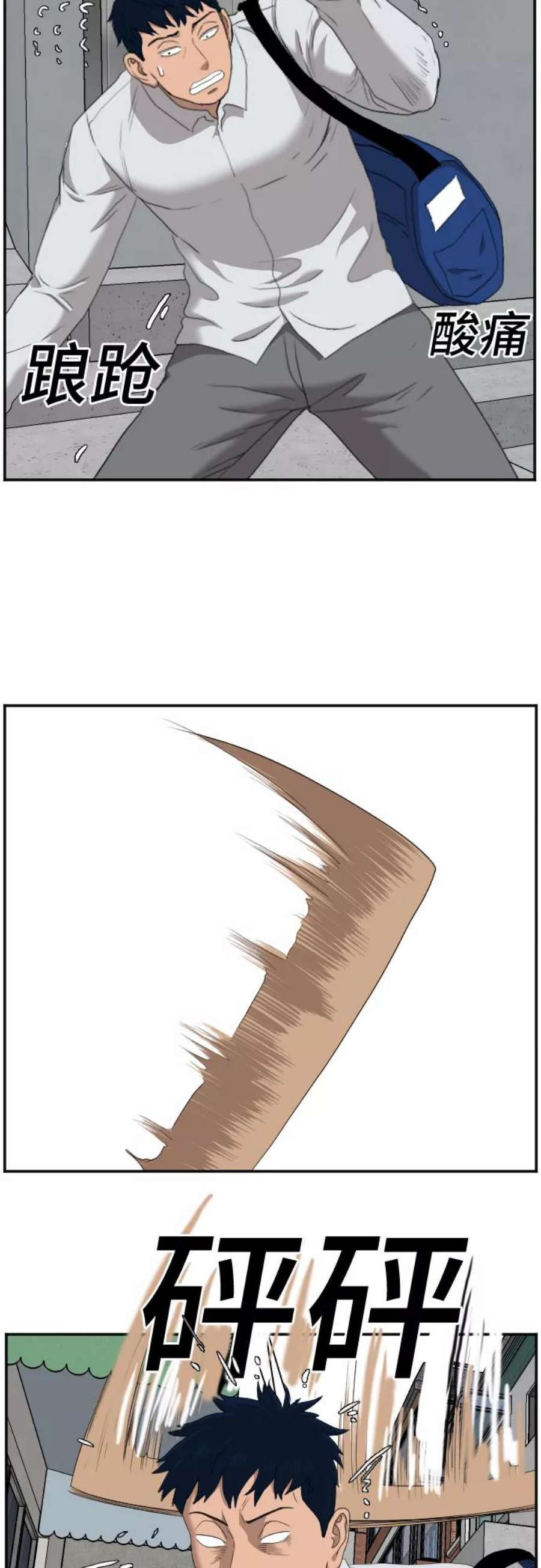62.jpg