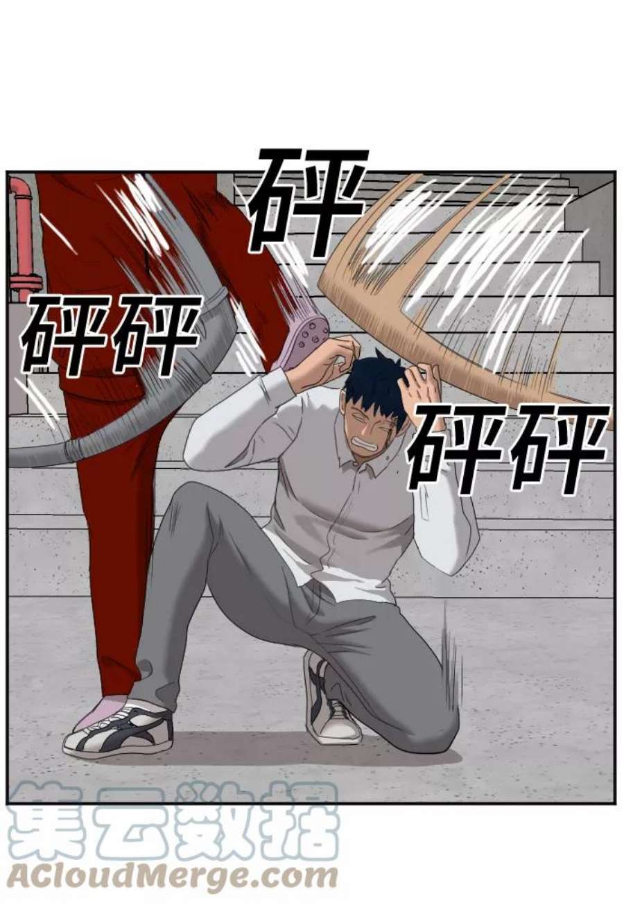 64.jpg