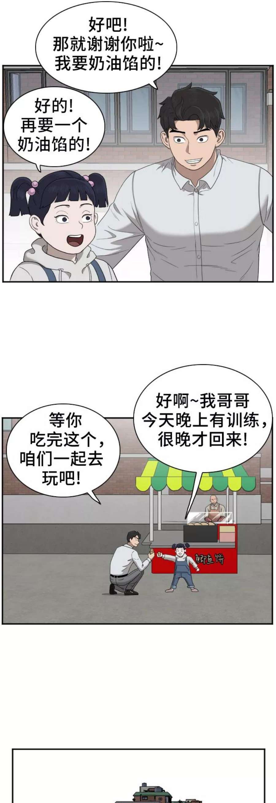 41.jpg