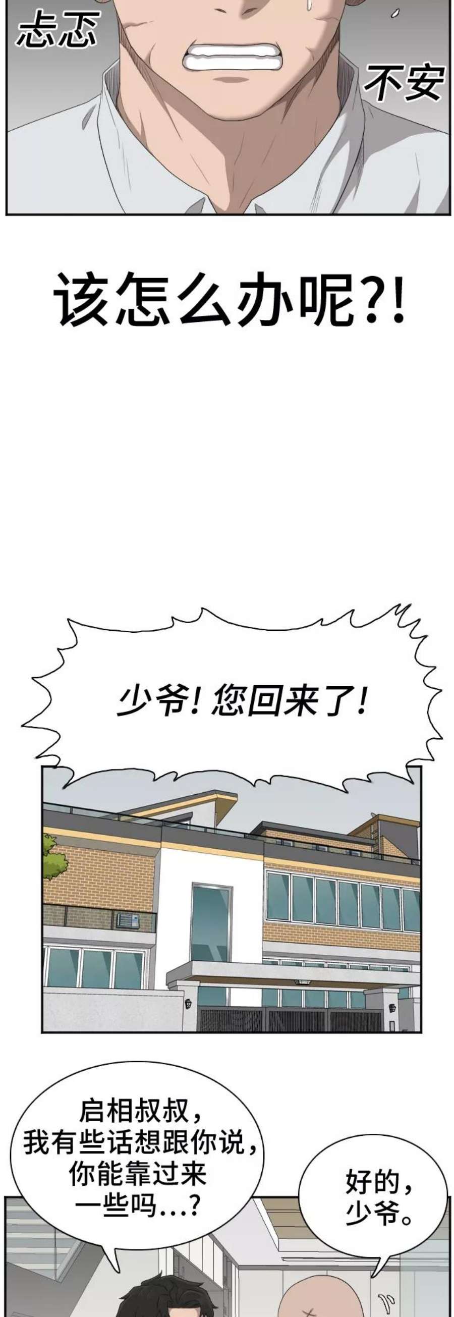 12.jpg