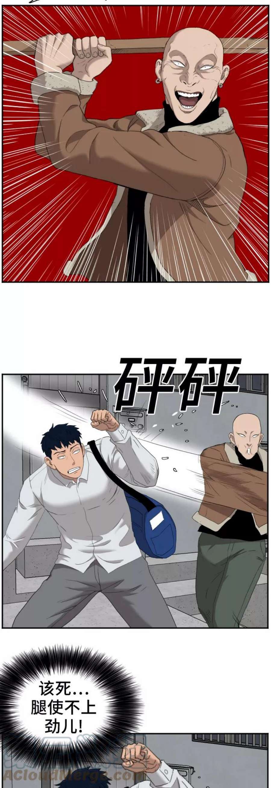 61.jpg