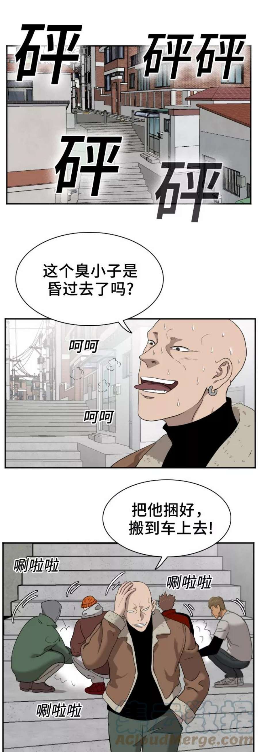73.jpg