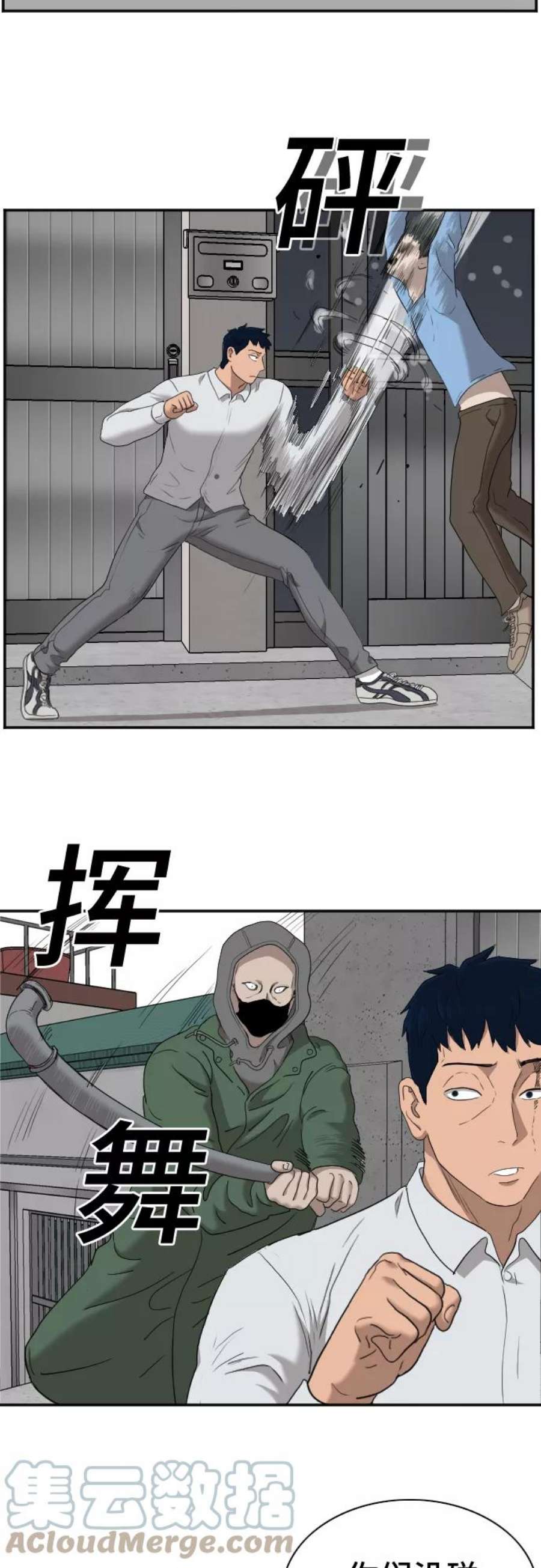 67.jpg