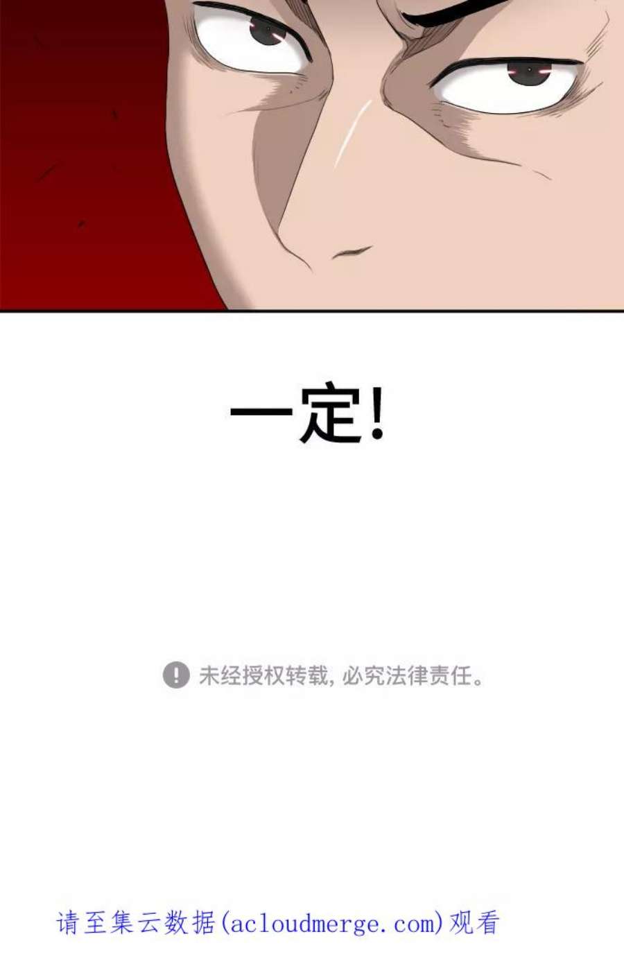 80.jpg