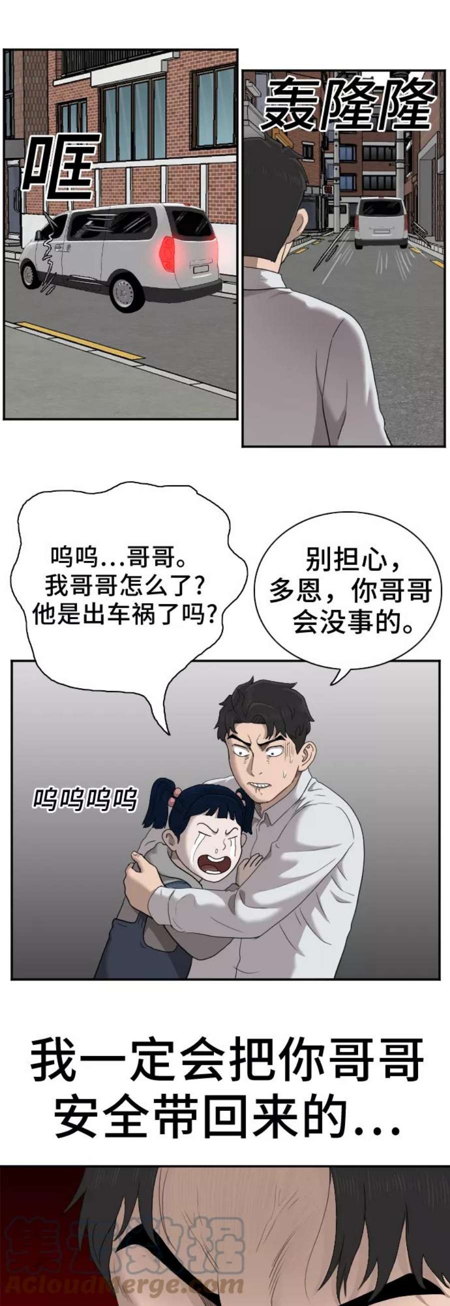 79.jpg